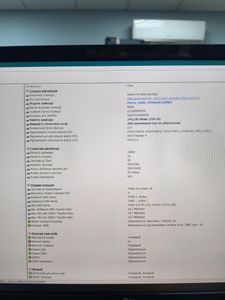 Б/в Системний блок Пк intel core i5-4570/ram 8 gb/hdd відсутній/ssd 250 gb/nvidia 605 (geforce) 1gb ddr3 64bit 01-200746465