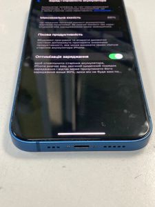 Б/в Мобільний телефон Apple iphone 13 pro 128gb 01-200817282