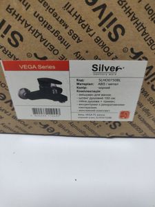 Б/в Змішувач для вани Silver silver vega pl slho0750bl 01-200825492