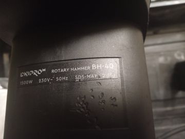Б/в Перфоратор Dnipro-M bh-40 01-200828452