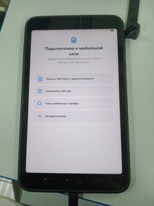 Б/в Планшет Samsung galaxy tab active 5 5g 6/128gb 01-200830182