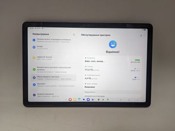 Б/у Планшет Samsung galaxy tab a9+ 8/128gb wi-fi 01-200834062