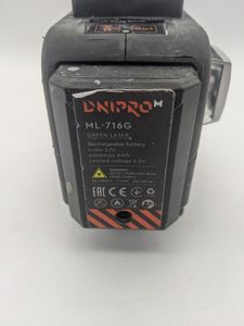 Б/в Лазерний нівелір Dnipro-M ml-716g 01-200778419