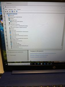 Б/у Ноутбук Hp 15/ryzen 5 4500u ddr4/8gb ddr4/hdd *відсутній/ssd 256 gb/*інтегрована 01-200825268