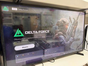 Б/в Ігрова приставка Sony playstation 5 825gb 01-200840158