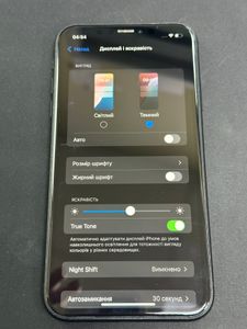 Б/в Мобільний телефон Apple iphone xr 64gb 01-200841437