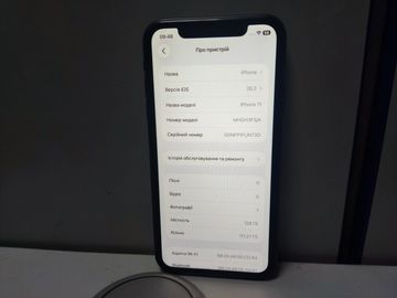 Б/у Мобильный телефон Apple iphone 11 128gb 01-200843480