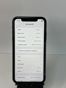 Б/в Мобільний телефон Apple iphone 11 64gb 01-200842338