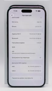 Б/у Мобильный телефон Apple iphone 14 pro max 256gb esim 01-200818982