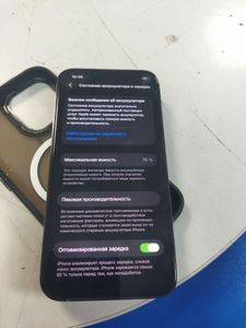 Б/у Мобильный телефон Apple iphone 13 pro 256gb 01-200846720