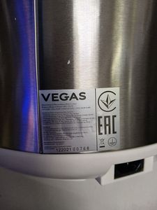 Б/в Мультиварка Vegas vmc-7007w 01-200846959