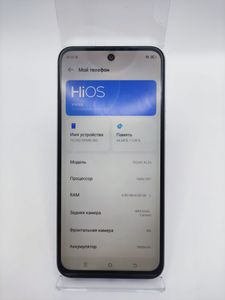 Б/в Мобільний телефон Tecno spark 30c kl5n 6/128gb 01-200848321