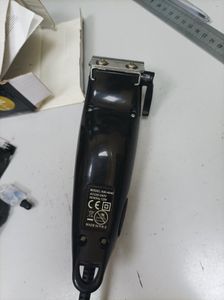 Б/в Тример електричний Kemei km-4640 01-200848397