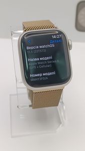 Б/в Смарт-годинник Apple watch series 8 gps + cellular 41mm aluminum case 01-200795322