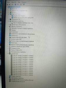 Б/в Ноутбук Lenovo 15/core i5-12450hx ddr5/24gb ddr5/ssd 512 gb/geforce rtx4050 6gb 01-200851889