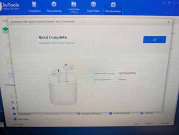 Б/в Навушники Apple airpods 3rd generation 01-200852028