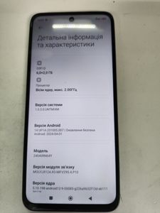 Б/в Мобільний телефон Xiaomi redmi 13 6/128gb 01-200854660