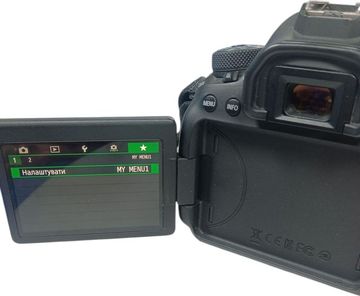 Б/у Фотоаппарат Canon eos 6d mark ii body 01-200467692