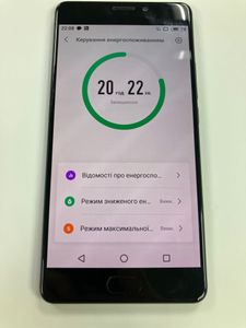 Б/в Мобільний телефон Meizu pro 7 plus 6/64gb 01-200851059