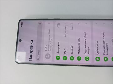 Б/в Мобільний телефон Oneplus ace 2 pro 12/256gb 01-200856682
