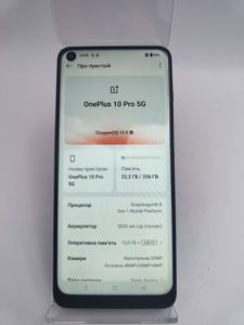 Б/у Мобильный телефон Oneplus 10 pro 12/256gb 01-200858874