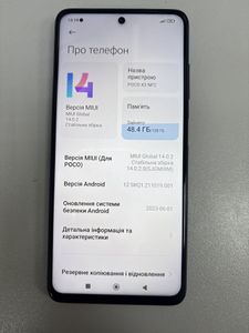 Б/в Мобільний телефон Poco x3 nfc 6/128gb 01-200860336