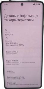 Б/в Мобільний телефон Xiaomi redmi note 14 pro 8/256gb 01-200861409