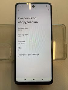 Б/в Мобільний телефон Motorola moto e14 2/64gb 01-200861276