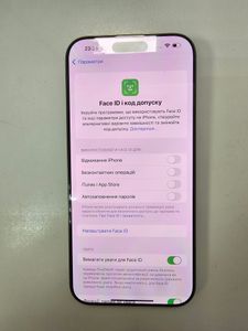 Б/в Мобільний телефон Apple iphone 16 pro max 256gb 01-200864039