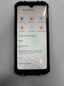 Б/в Мобільний телефон Oukitel wp8 pro 4/64gb 01-200865420