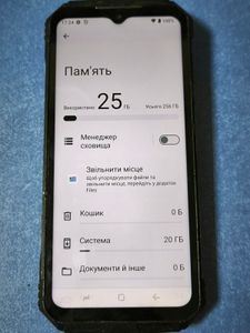 Б/в Мобільний телефон Doogee s punk 6/256gb 01-200866703