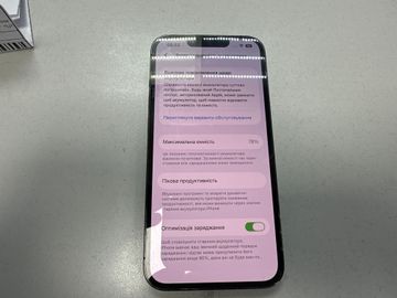 Б/в Мобільний телефон Apple iphone 13 pro 128gb 01-200866788