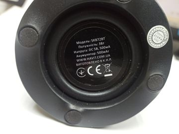 Б/в Акустика Havit hv-sk872bt 01-200868958