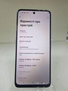 Б/в Мобільний телефон Motorola moto g54 12/256gb 01-200870311