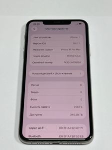 Б/в Мобільний телефон Apple iphone 11 pro max 256gb 01-200855024