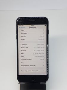 Б/в Мобільний телефон Apple iphone 8 plus 256gb 01-200872071