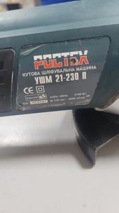 Б/в Кутова шліфмашина Bosch gws 11-125 ci 01-200878728