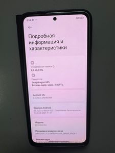 Б/у Мобильный телефон Xiaomi redmi note 13 4g 8/512gb 01-200878667