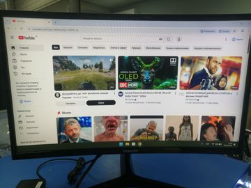 Б/у Монитор Samsung c24rg50fqi 01-200880614