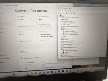 Б/в Ноутбук Acer 15/core i5-12450h ddr5/16gb ddr5/hdd *відсутній/ssd 500 gb/geforce rtx2050 4gb 01-200881133