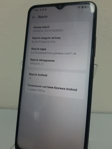 Б/у Мобильный телефон Oppo a38 4/128gb 01-200882570