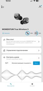Б/у Наушники Sennheiser momentum true wireless 3 01-200883800