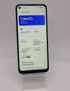 Б/в Мобільний телефон Oppo a96 8/128gb 01-200886186