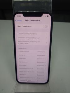 Б/в Мобільний телефон Apple iphone 12 pro 128gb 01-200886840