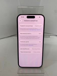 Б/у Мобильный телефон Apple iphone 15 pro 512gb 01-200888844