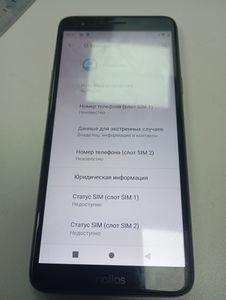 Б/в Мобільний телефон Tp-Link neffos a5 01-200888300