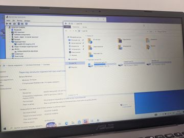 Б/в Ноутбук Asus єкр. 15,6/ pentium 4417u 2,3ghz/ ram4gb/ ssd256gb/ intel hd610 01-200887034