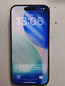 Б/в Мобільний телефон Apple iphone 15 128gb 01-200888649