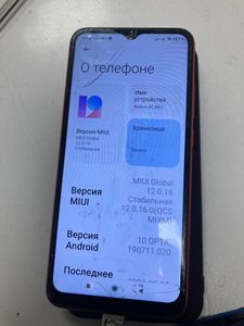 Б/в Мобільний телефон Xiaomi redmi 9c nfc 2/32gb 01-200889814