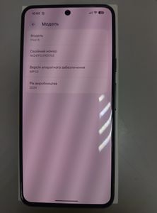 Б/в Мобільний телефон Google pixel 8 8/256gb 01-200889928
